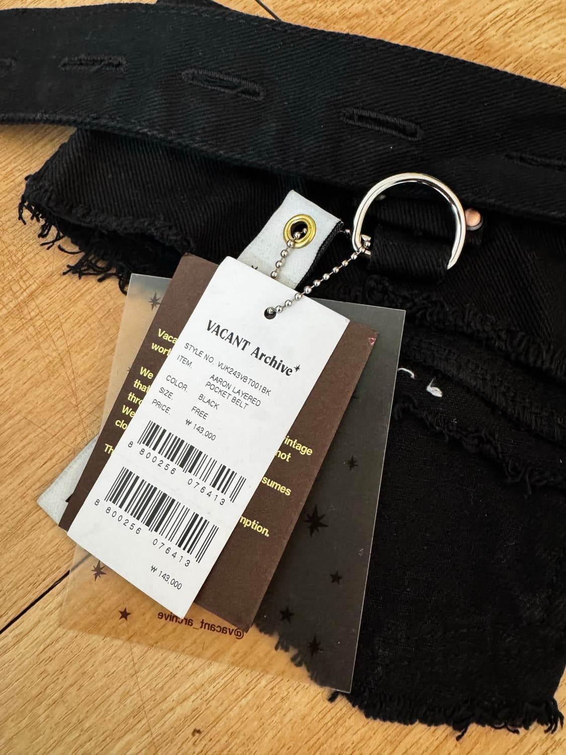 베이컨트 아카이브 스커트 벨트 상품이미지3