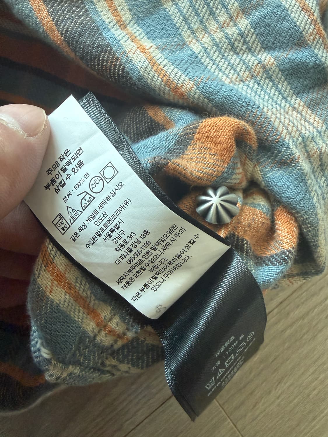 rrl 더블알엘 웨스턴 체크 셔츠 m 상품이미지3