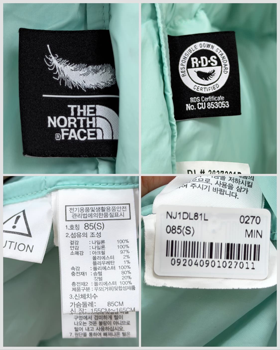 노스페이스 화이트라벨 우먼스 노벨티 눕시 다운 자켓 상품이미지6