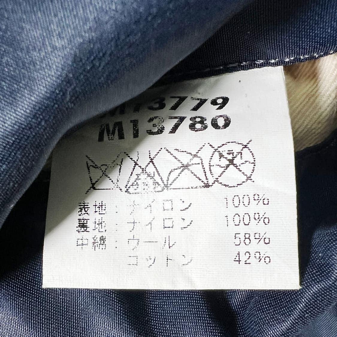 버즈릭슨 B-15C 플라이트 자켓 네이비 (38) 상품이미지10