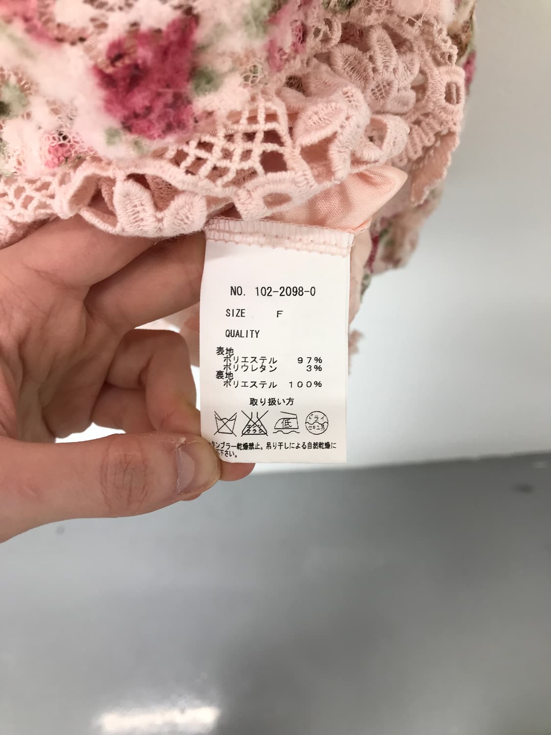 LIZ LISA  Rose Lace Big Ribbon Onepiece 상품이미지7