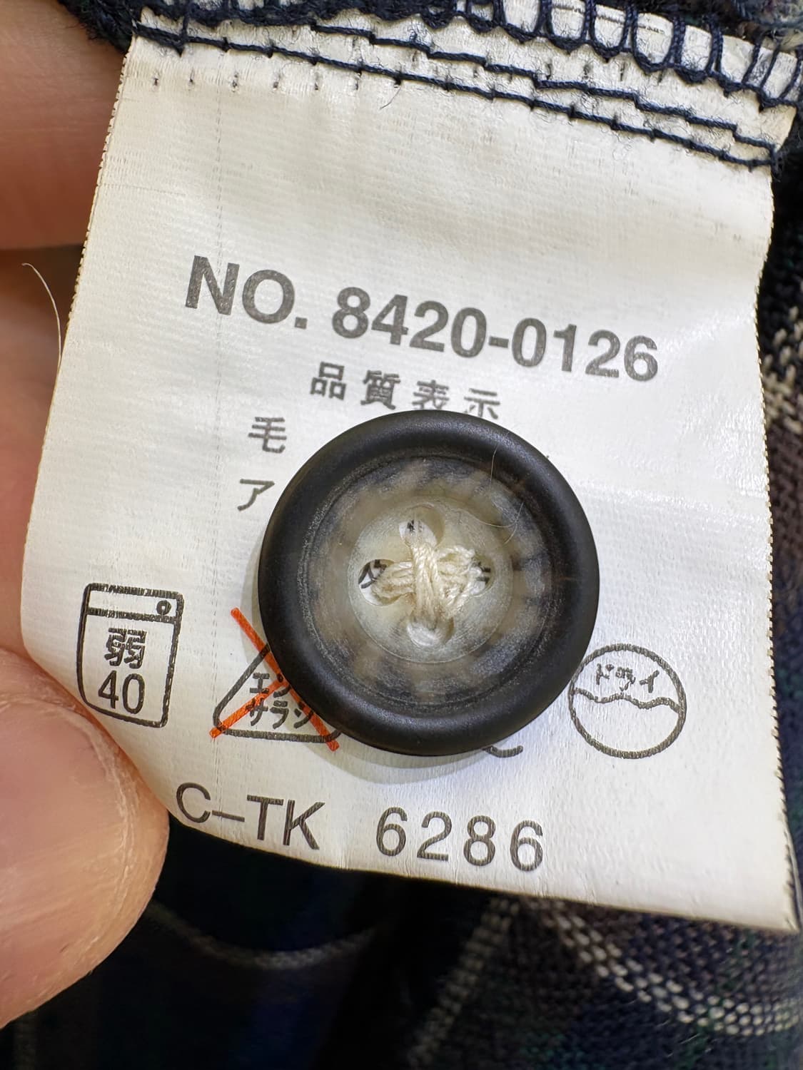 NARCISSUS 자켓 상품이미지8