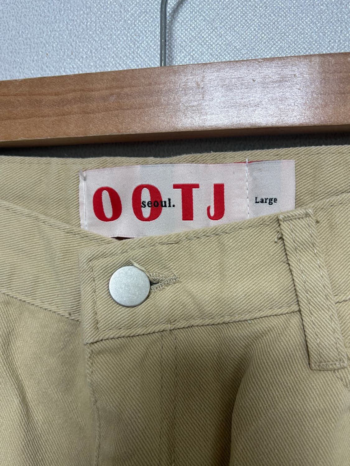 OOTJ 도매텍 와이드 베이지팬츠 면팬츠 상품이미지2