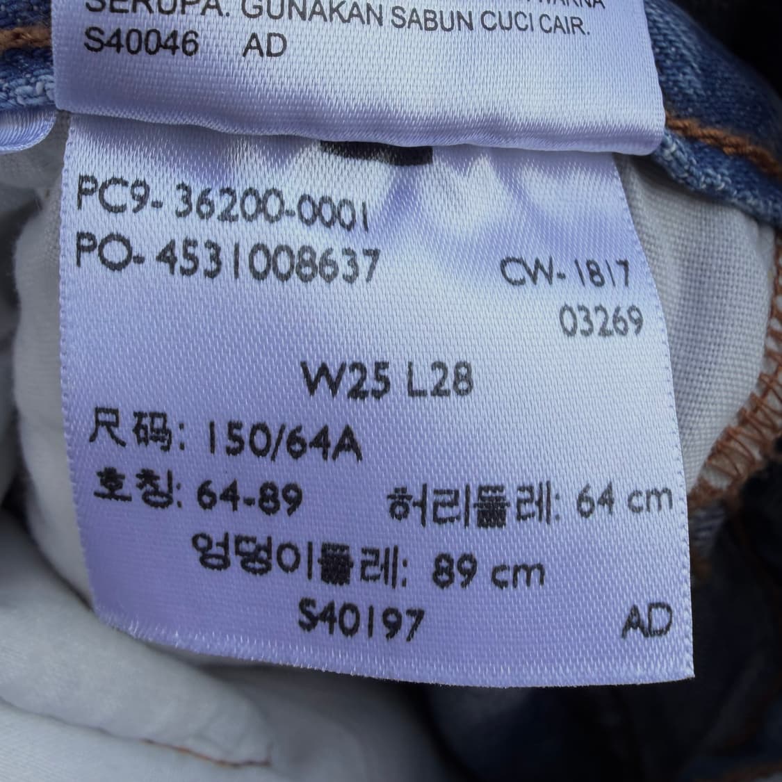 리바이스 501 사이드 에이징 연청 데님 (28)   상품이미지9