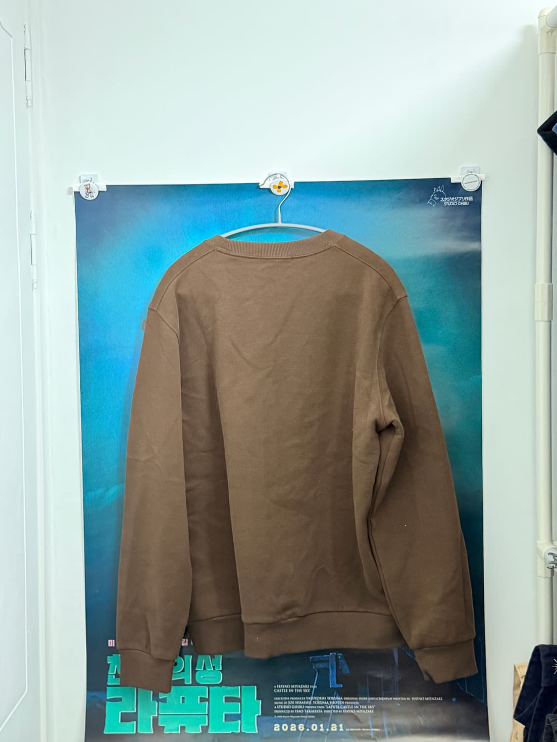 탑텐 / TOP10 / 기모 맨투맨 상품이미지2