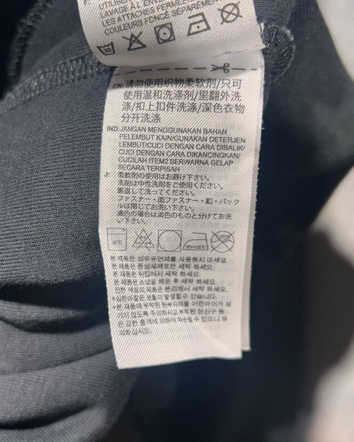 L 아디다스 파이어버드 미니멀 블랙 트랙탑 상품이미지6