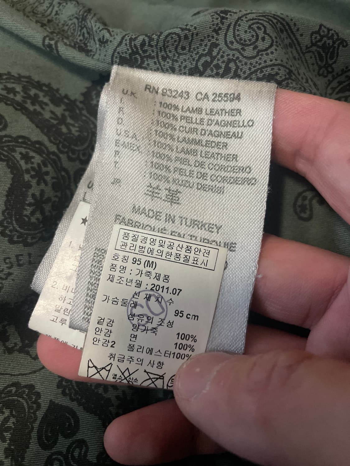 DIESEL 디젤 웨스턴 무드 램스킨 포켓 레더 자켓 브라운 상품이미지7