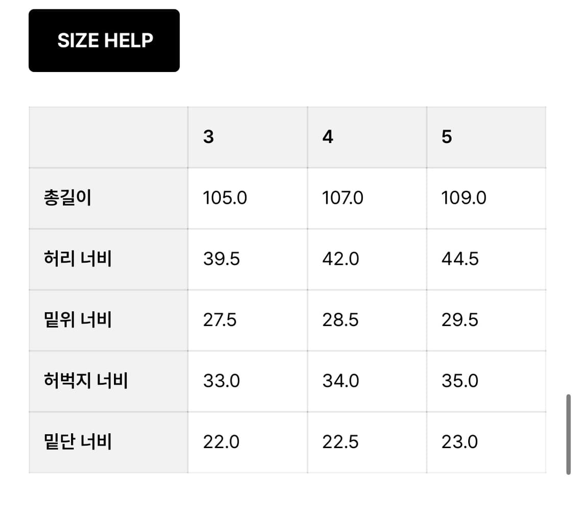 [5] 브라운야드 22ss 레귤러 데님 블루 상품이미지8