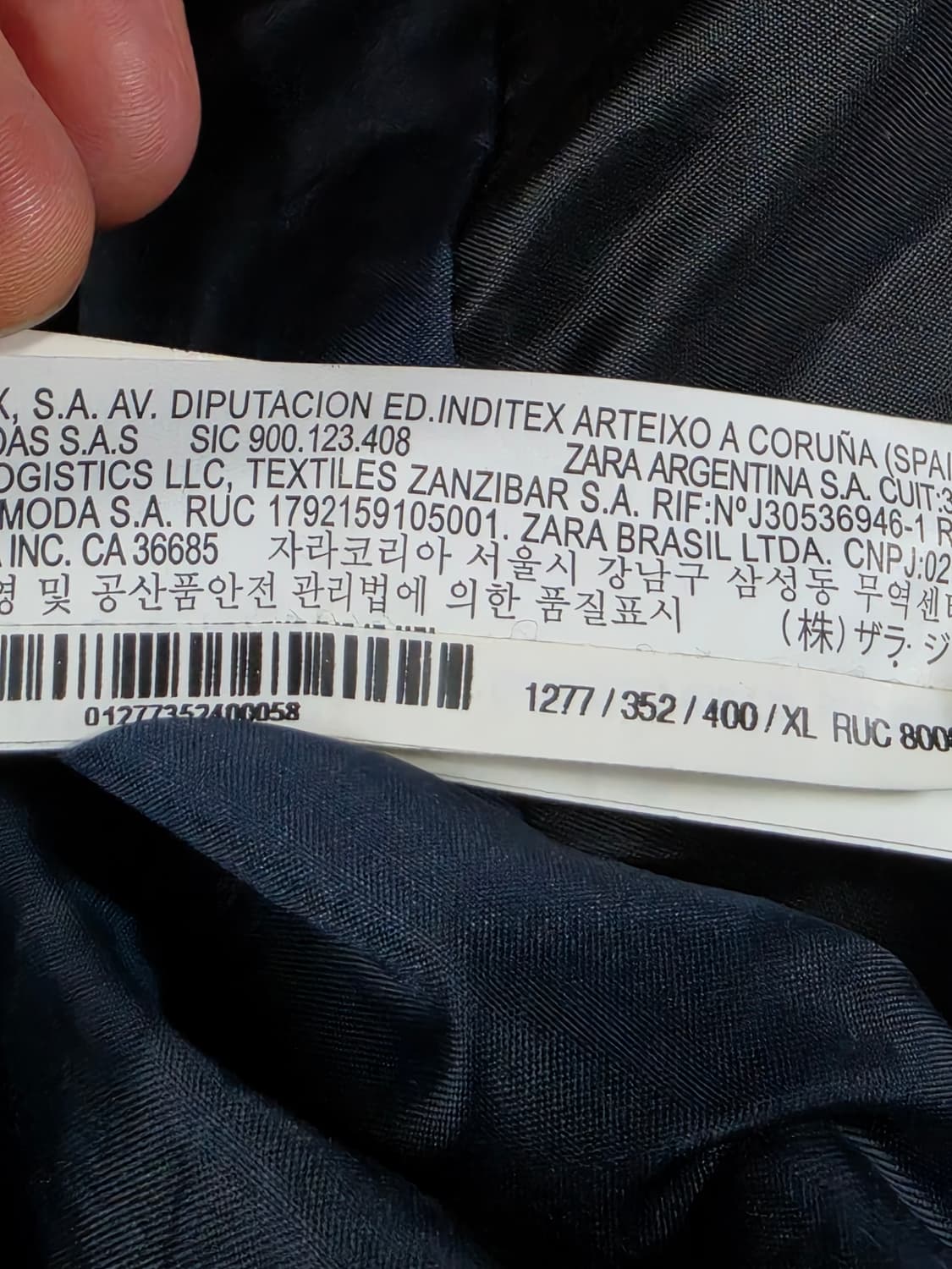 자라 X 롤링스톤즈 블루 봄버 자켓 스카쟌 상품이미지8