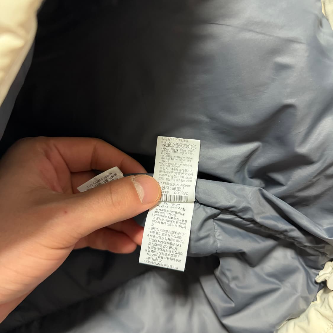 노스페이스 드라이벤트 패딩 자켓 상품이미지5