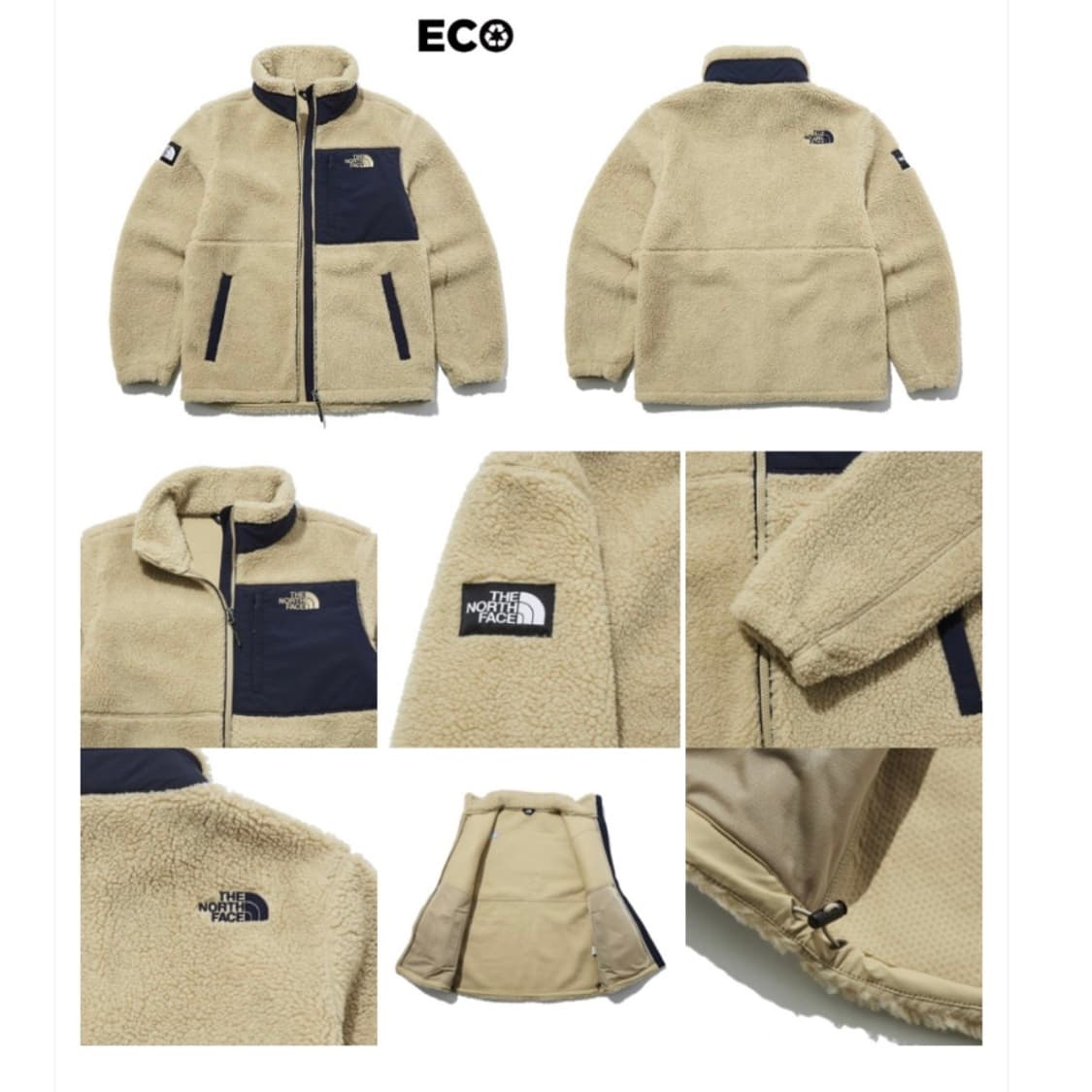 품절대란 노스페이스 후리스 상품이미지2