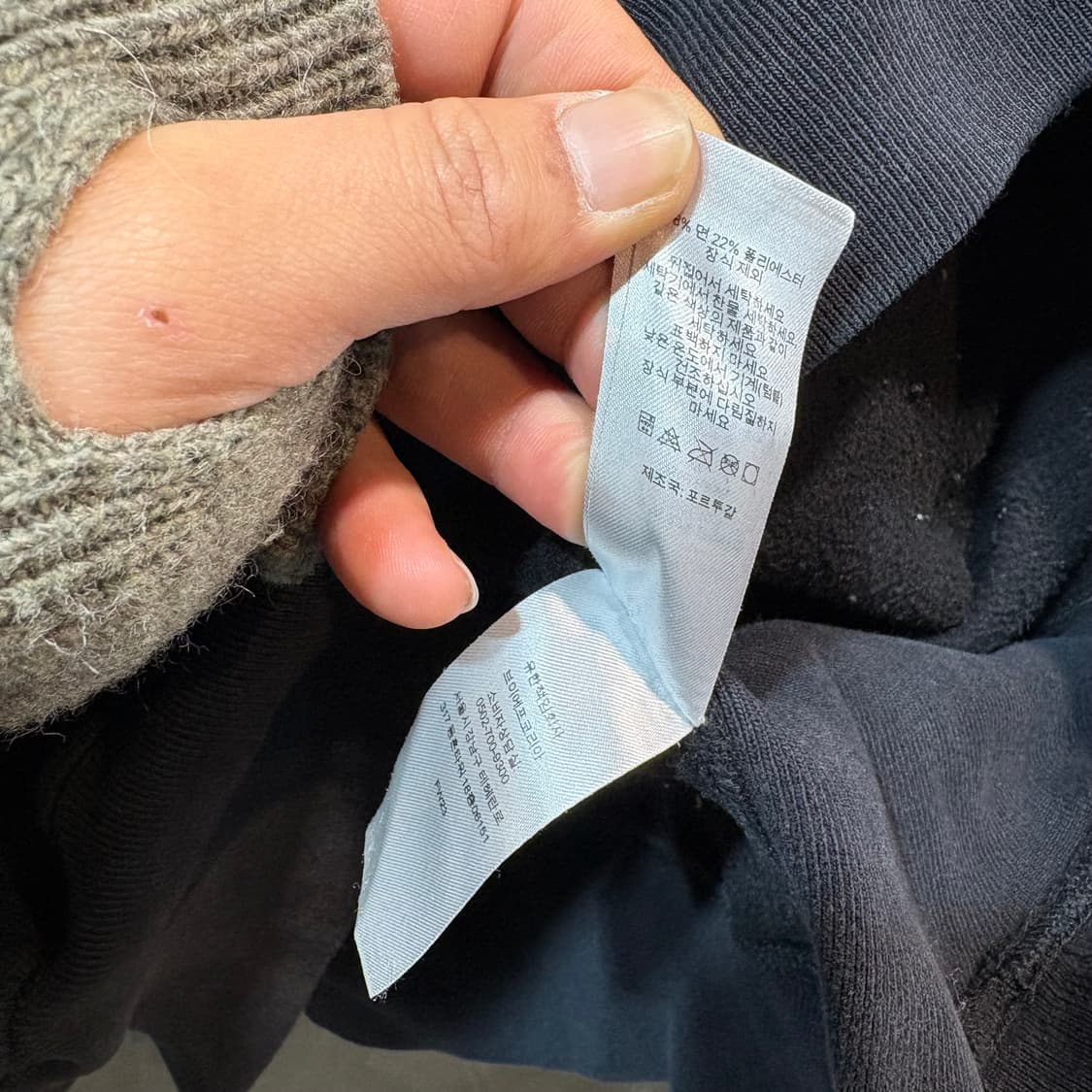 [XL] SUPREME 슈프림 바시티 후드 스웨트  상품이미지10