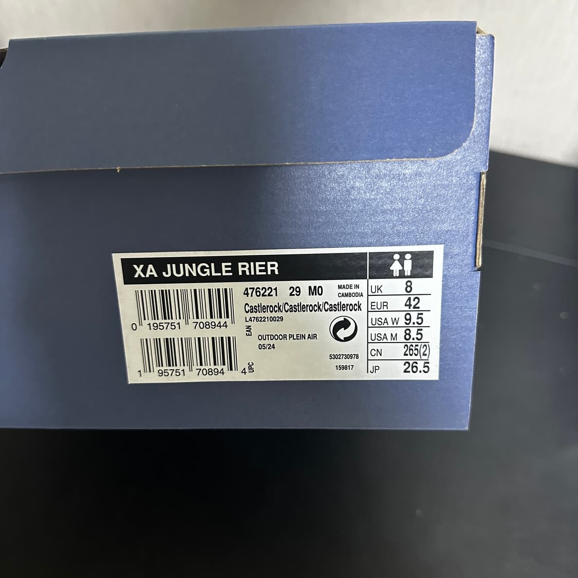 살로몬 리에르 부츠 상품이미지8