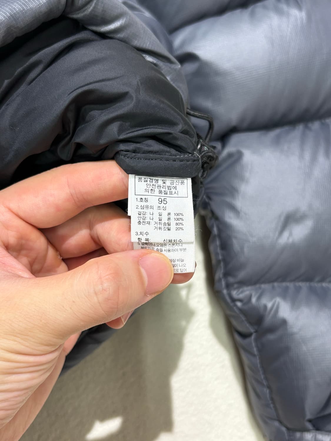 노스페이스 700 눕시 패딩 그레이 95-100 상품이미지3