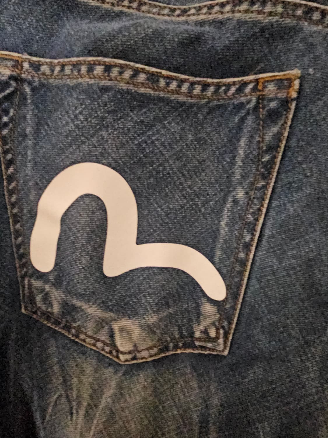 에비수 데님 상품이미지4