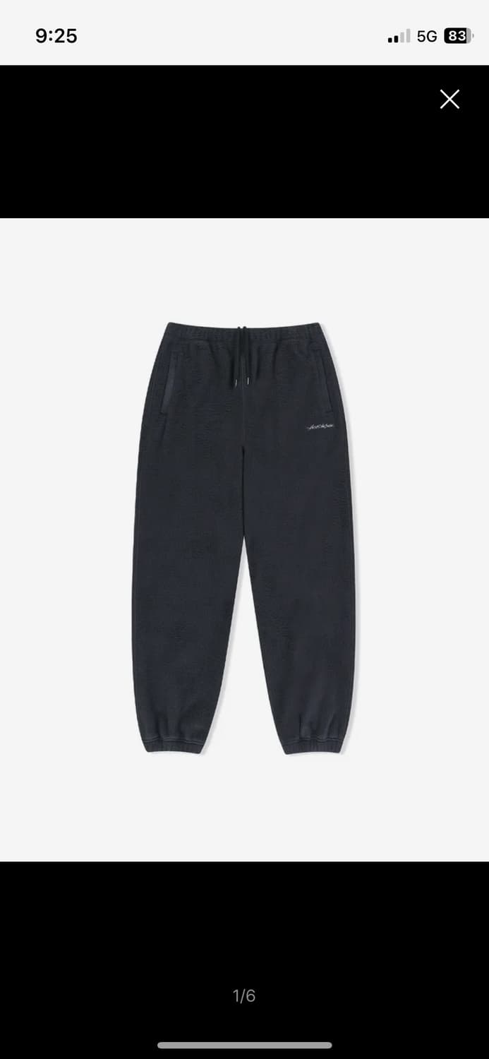 Y.E.S Brushed Sweatpants S size 상품이미지1