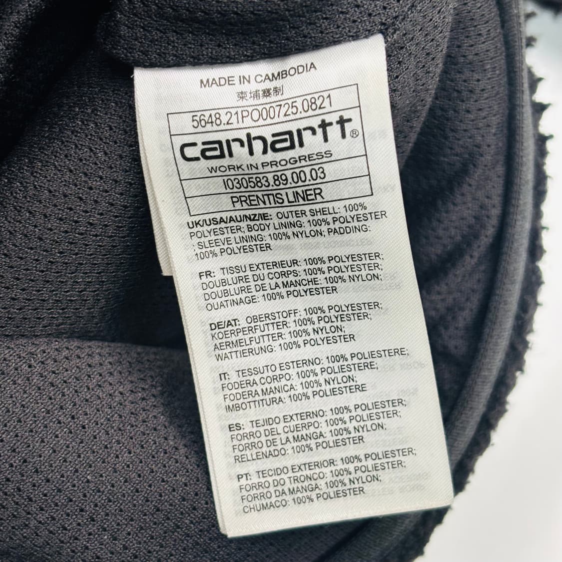 칼하트 WIP 블랙 라이너 플리스 자켓 M 상품이미지8