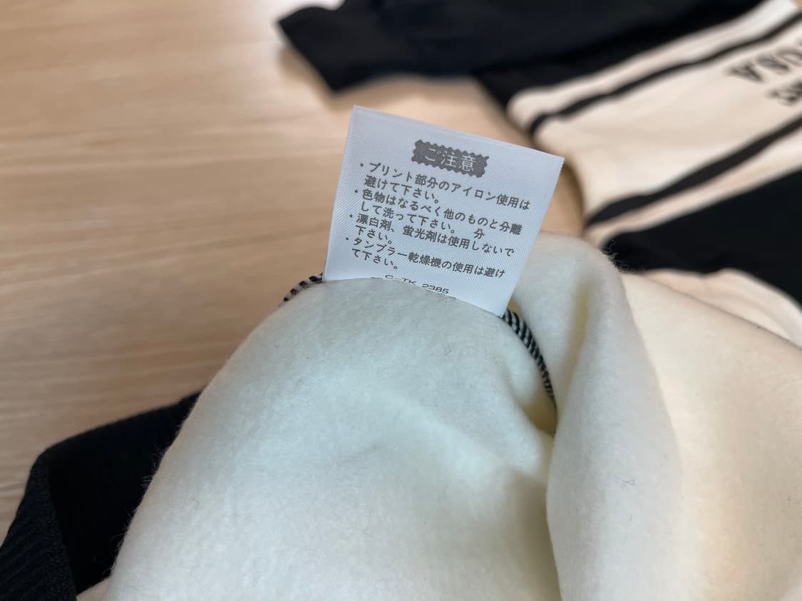 카파 USA 텍사스 90s 올드 후드티 후디 2번 Kappa USA 상품이미지6