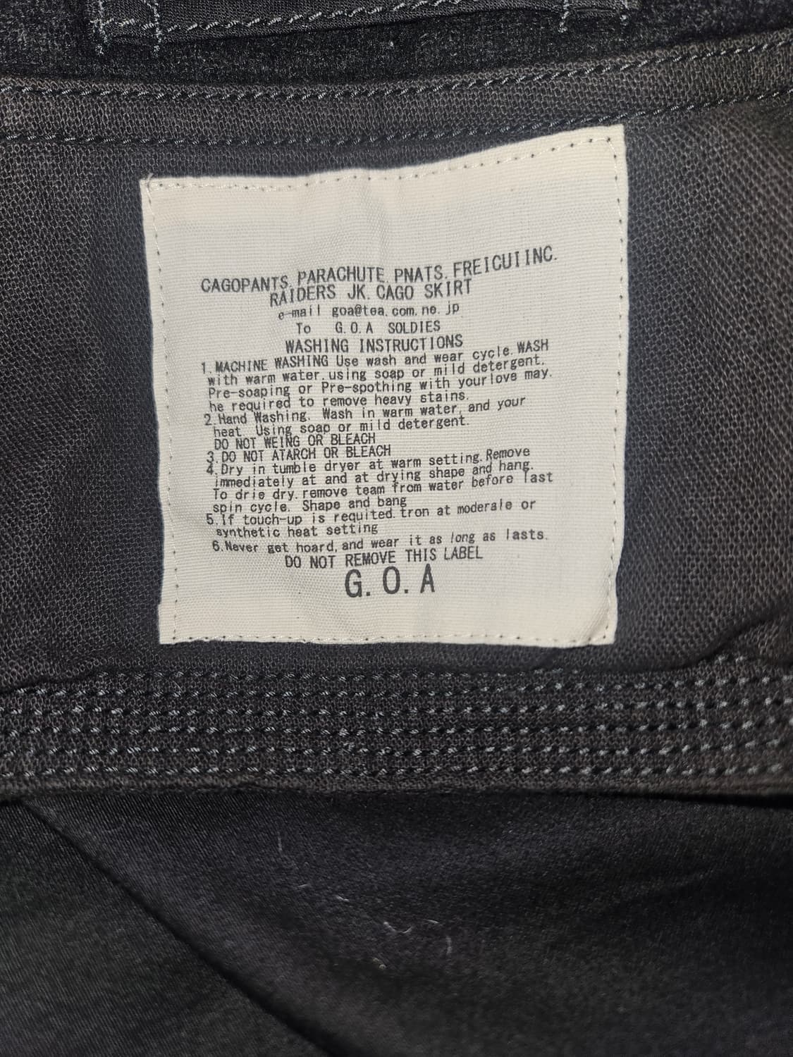 G.O.A 차콜 2000s y2k 히메 그런지 야상 자켓 상품이미지5