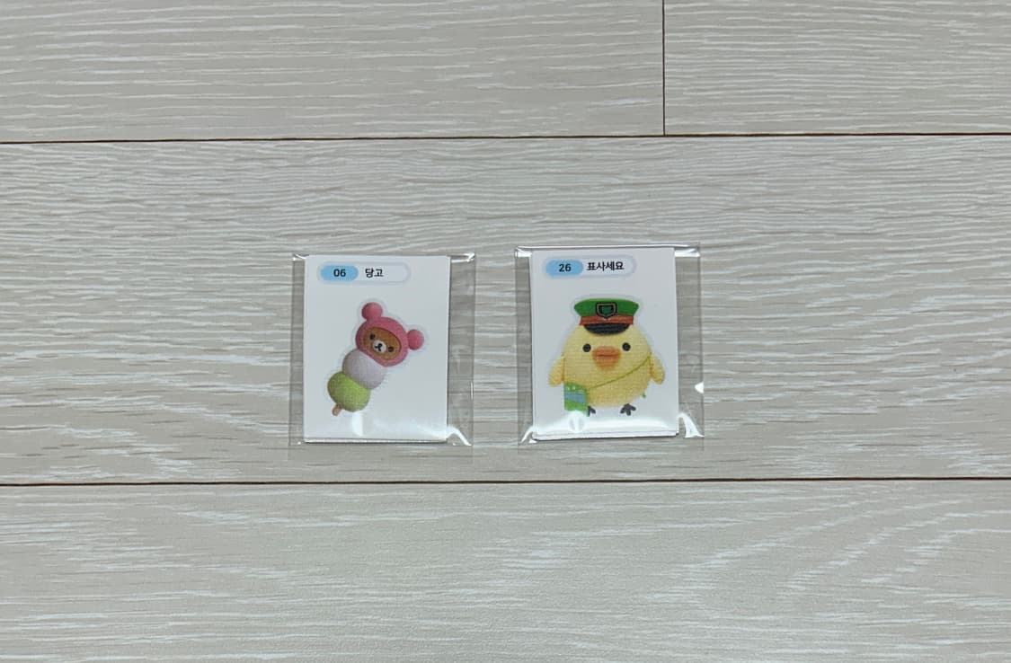 리락쿠마 띠부씰 스티커 세트 상품이미지1