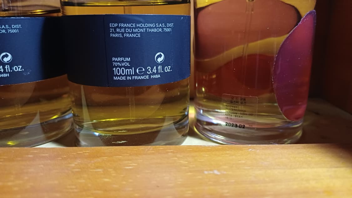 프레데릭말 향수 립스틱로즈 100ml 상품이미지3