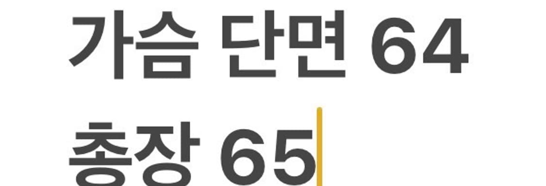 [정품/L] 자라 블랙 무스탕 양털 자켓 b19 상품이미지8