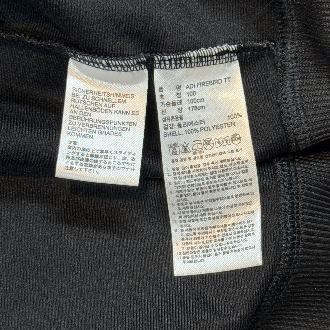 L) 아디다스 파이어버드 삼선 져지 트랙탑 집업 블랙 W19 상품이미지8