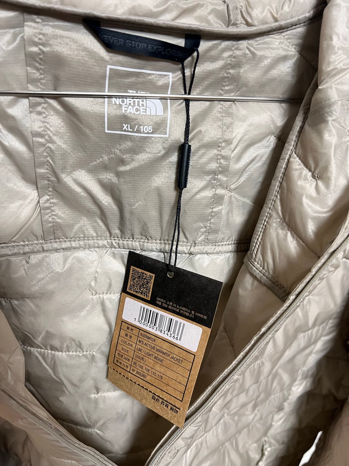 XL 새상품 정품 노스페이스 경량패딩 베이지 엑티브 웜스 후디 자켓 상품이미지9