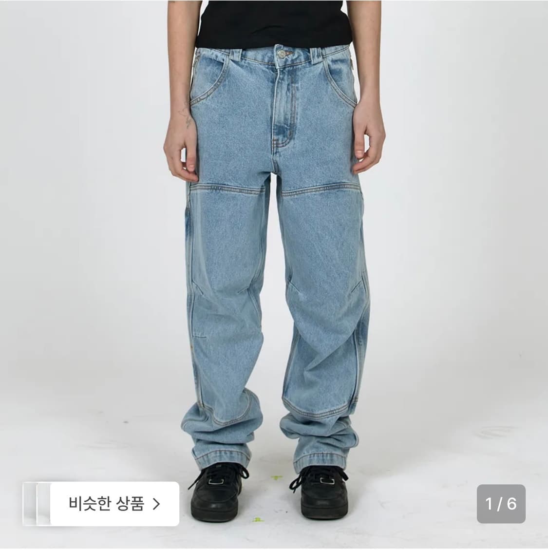 MPa CALF POCKET PANTS (STEEL BLUE) 상품이미지1