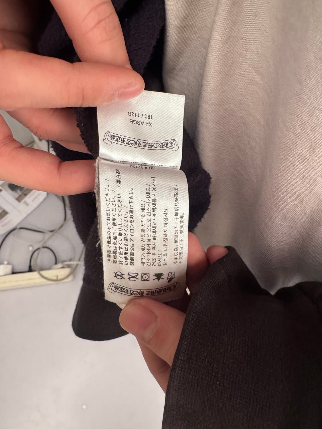 크롬하츠 후드집업 서울 XL 오늘까지만 이금액! 상품이미지5