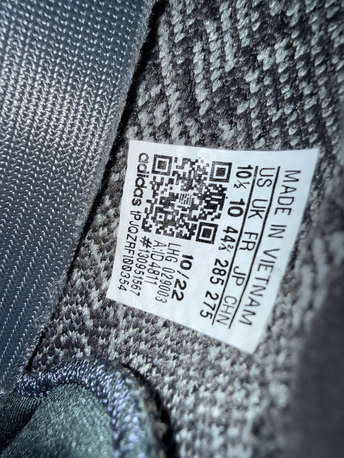 아디다스 이지부스트 350V2 mx dark salt 285 상품이미지7
