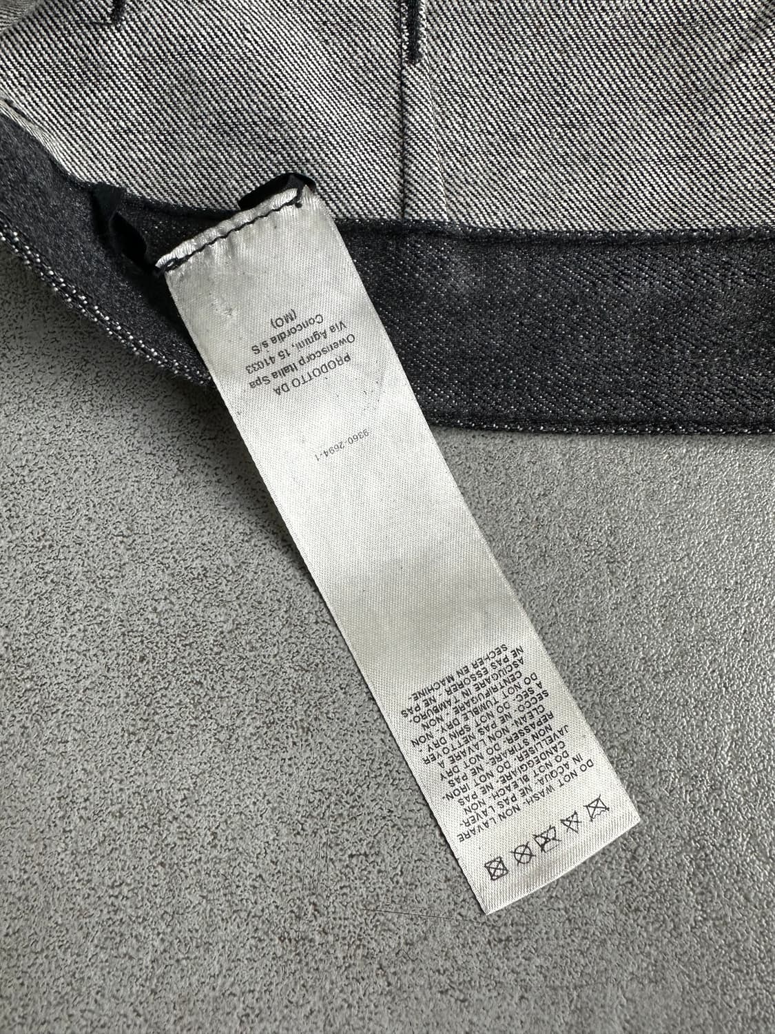 릭오웬스 아카이브 키링 왁스코팅 새깅팬츠 상품이미지9