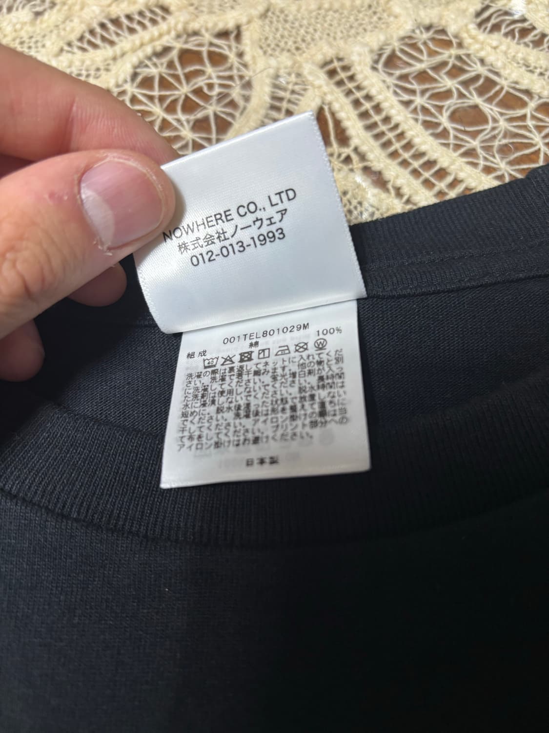 베이프 컬리지 스타 헤드 반팔 상품이미지3