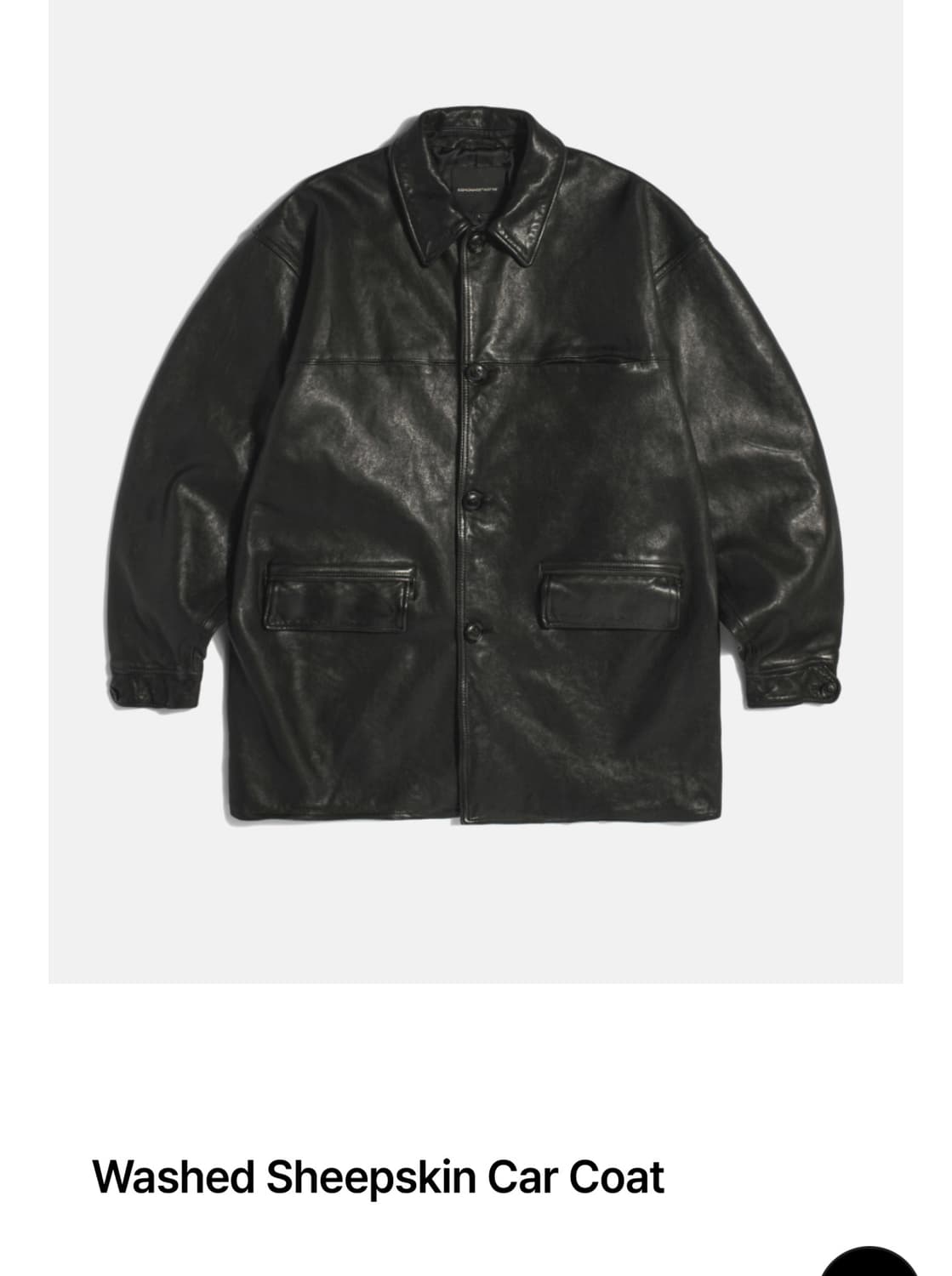 에스피오나지 쉽스킨 레더 카코트 블랙 XL 상품이미지1