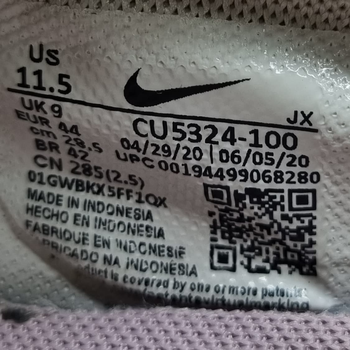 나이키 데이브레이크 메탈골드 운동화285 상품이미지6