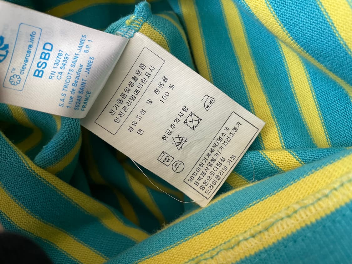 세인트제임스 스트라이프 티셔츠 상품이미지6