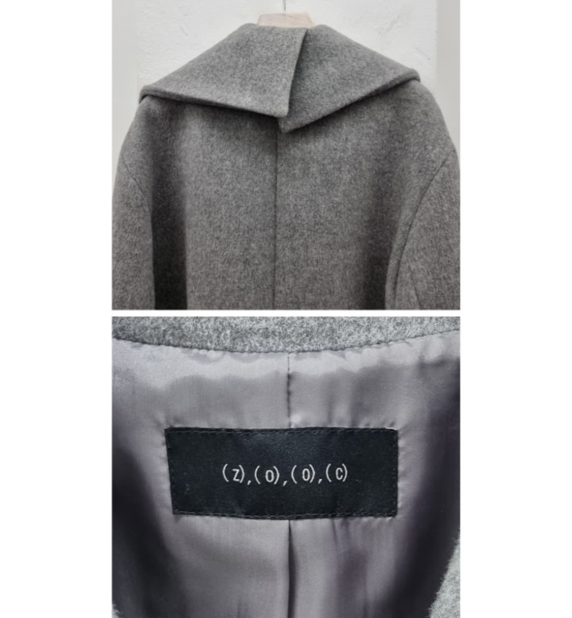 ZOOC 주크 상품이미지8