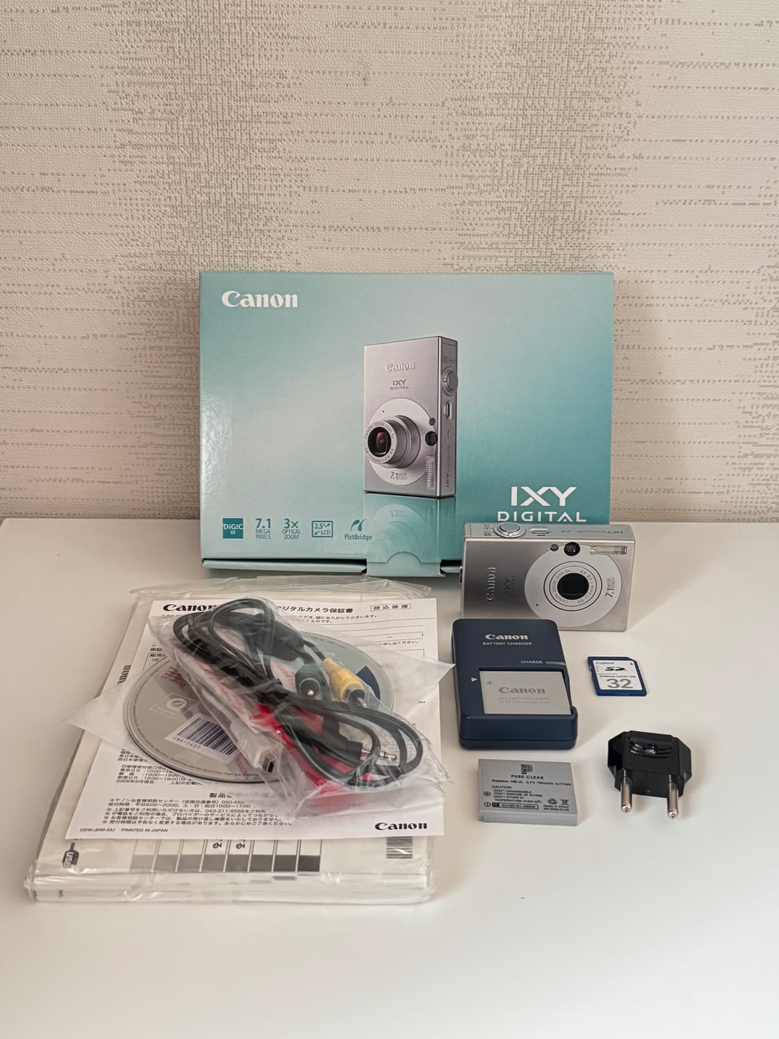 (준민트급, 풀박) 캐논 익시 10 ixy 익서스 70 ixus 상품이미지1