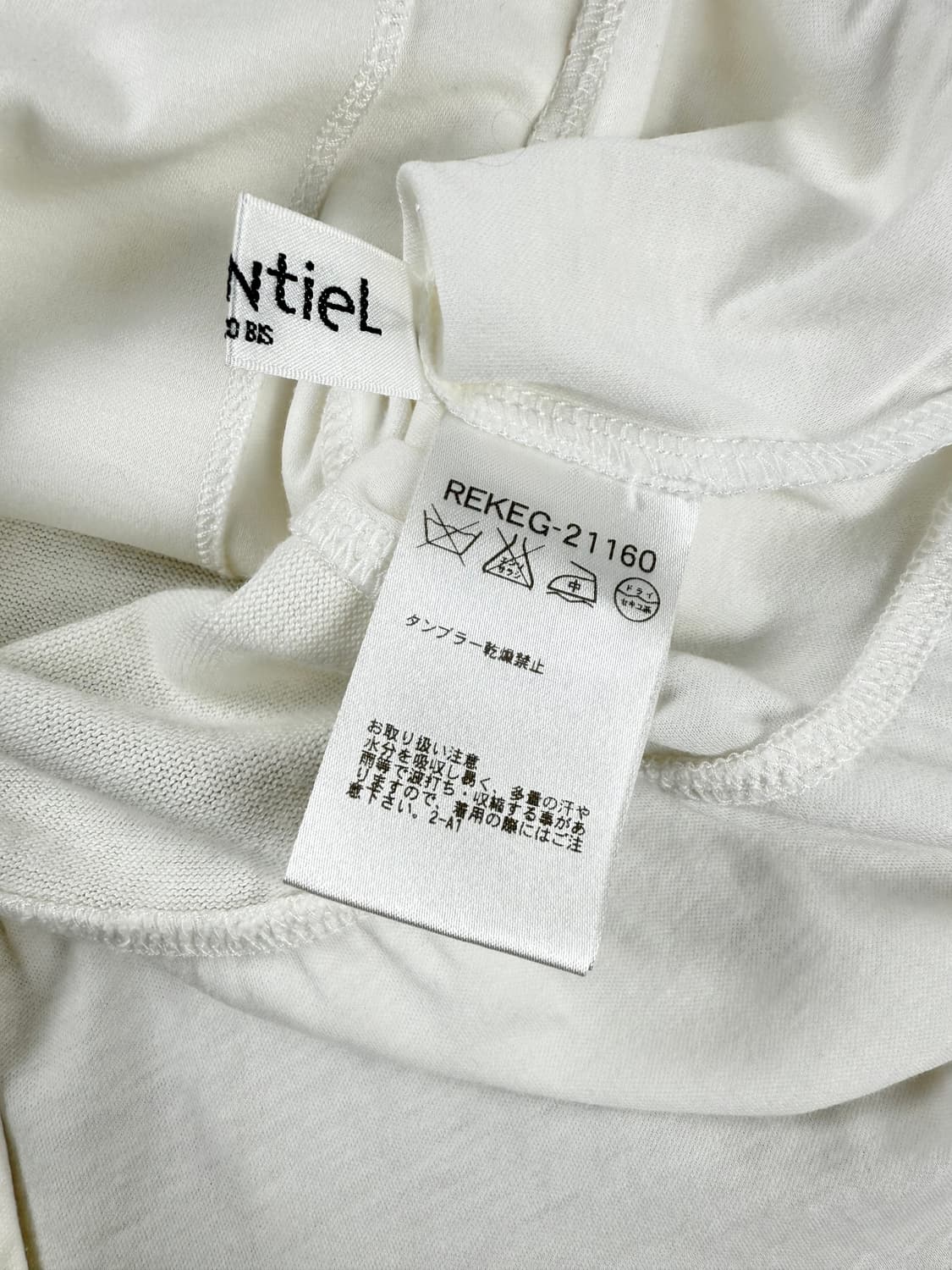 hiroko bis 에센셜 레이어드 랩 가디건 상품이미지7