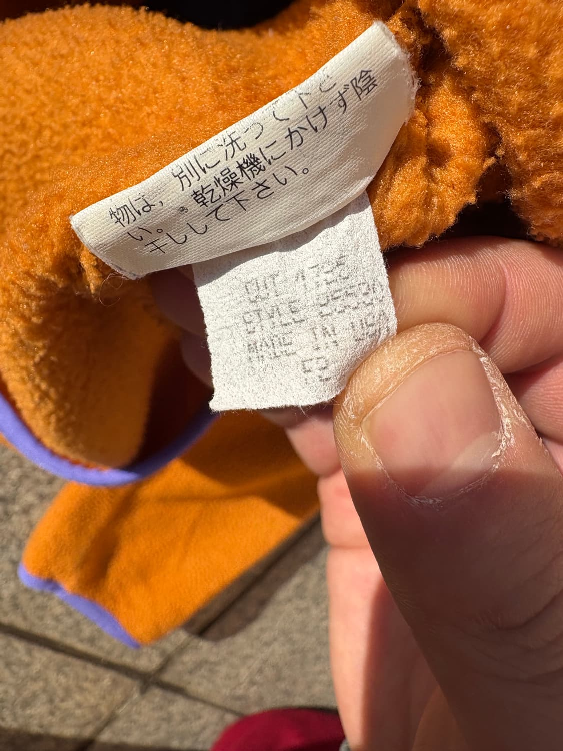 90s 파타고니아 신칠라 헤비웨이트 상품이미지5