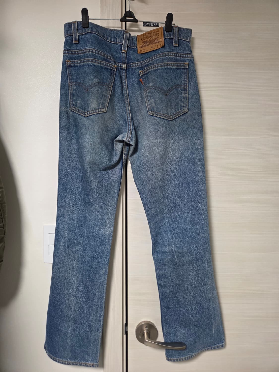 리바이스 517  상품이미지2