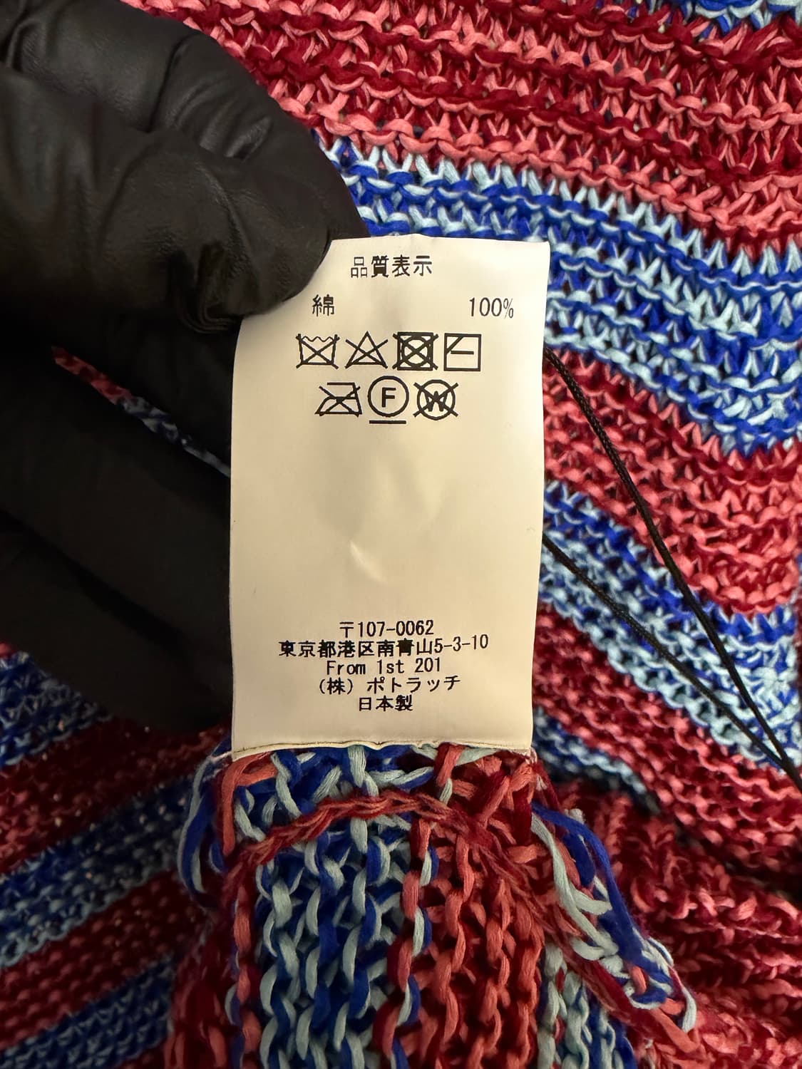 새상품)21SS 카브엠트 스트라이프 루즈 와플 믹스 니트 상품이미지6