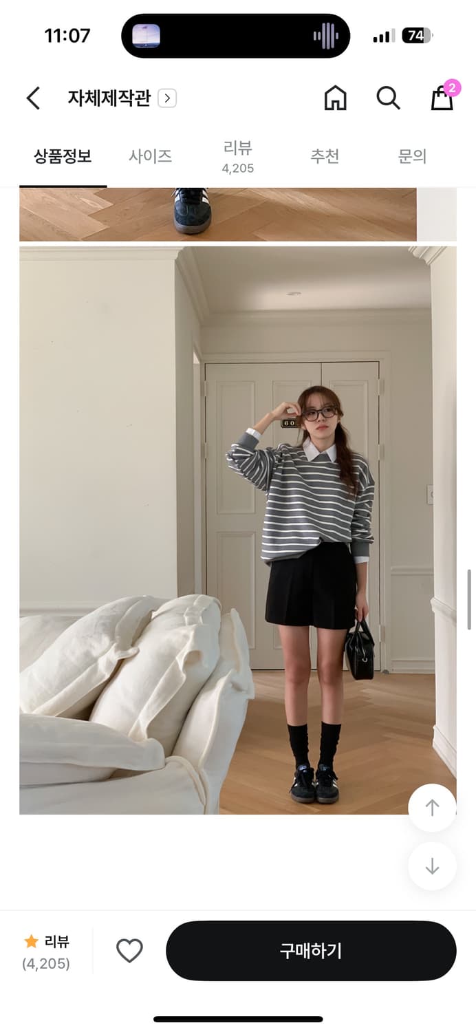 니썸 반바지 뮤트노핀턱 3부 팬츠 블랙 M 상품이미지3