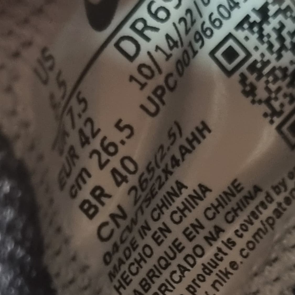 나이키 에어줌 베이퍼 테니스화265 상품이미지6