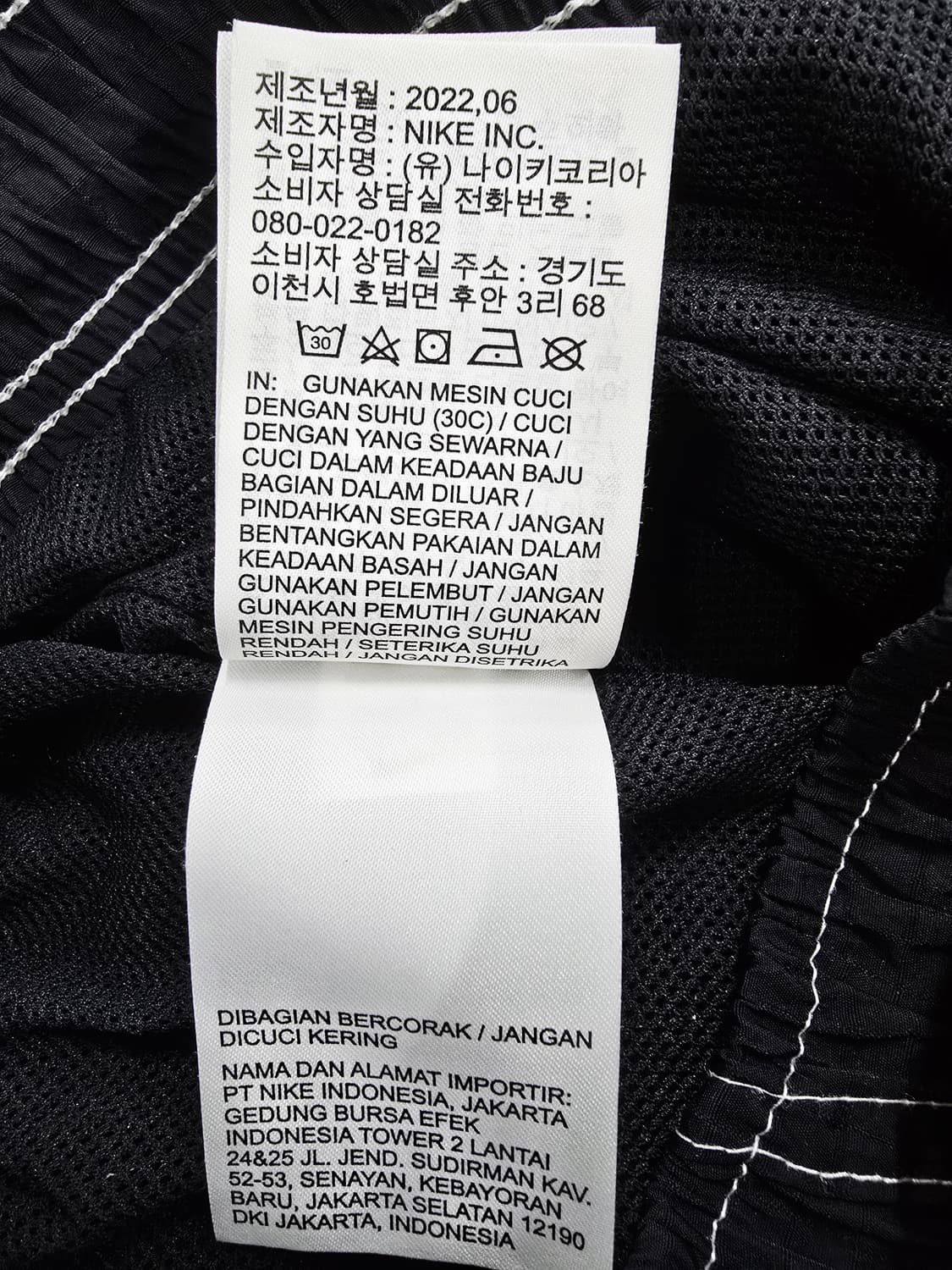 나이키 스우시 블랙 조거팬츠 상품이미지8