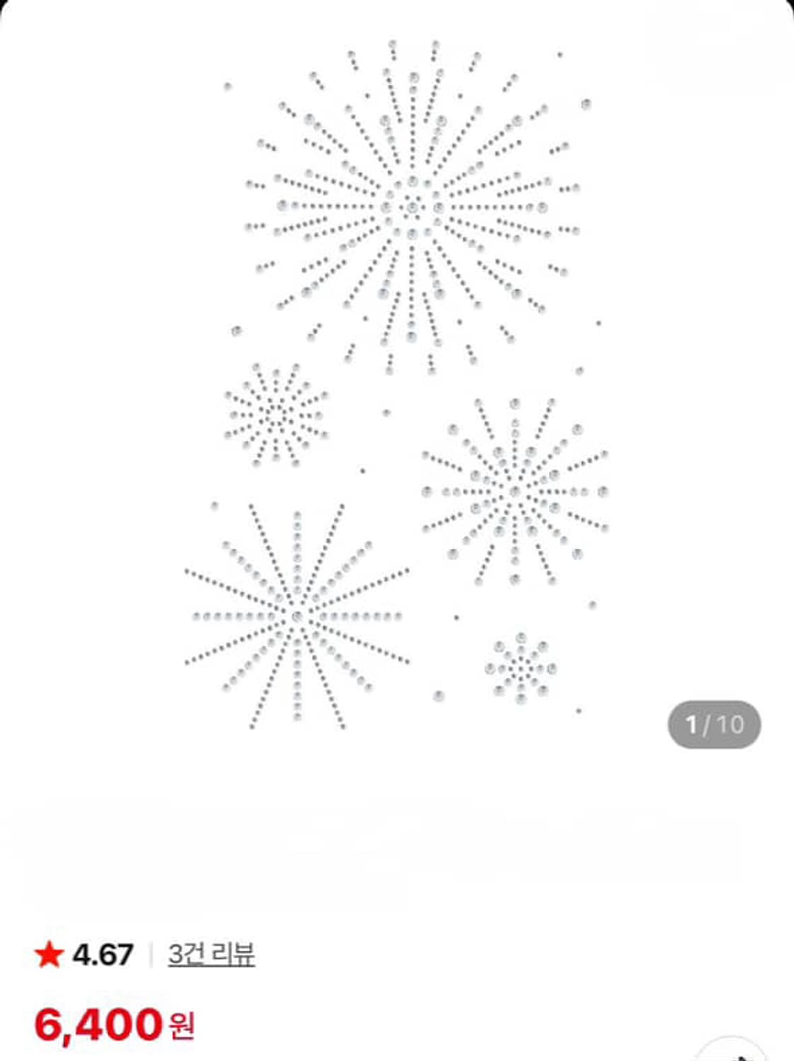 뉴에라 커스텀 해드립니다! 상품이미지7