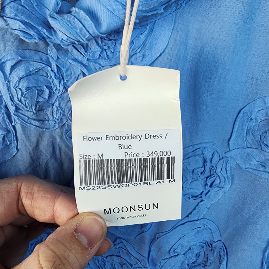 MOONSUN 하늘색 입체적 장미 엠보싱 롱 원피스 상품이미지6