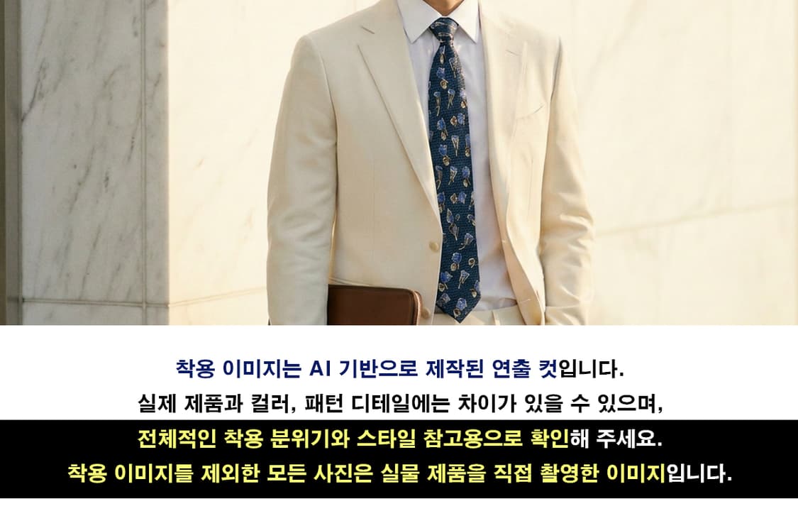 지방시 네이비 플라워 모티브 넥타이 9.6cm S~A+등급 K2758
 상품이미지3
