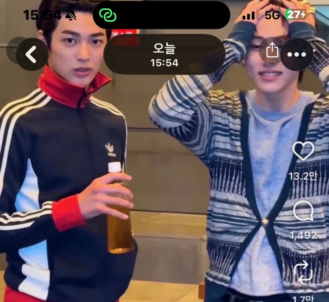 코르티스 제임스 건호 아디다스 유로파 트랙탑 져지 네이비 레드 상품이미지6