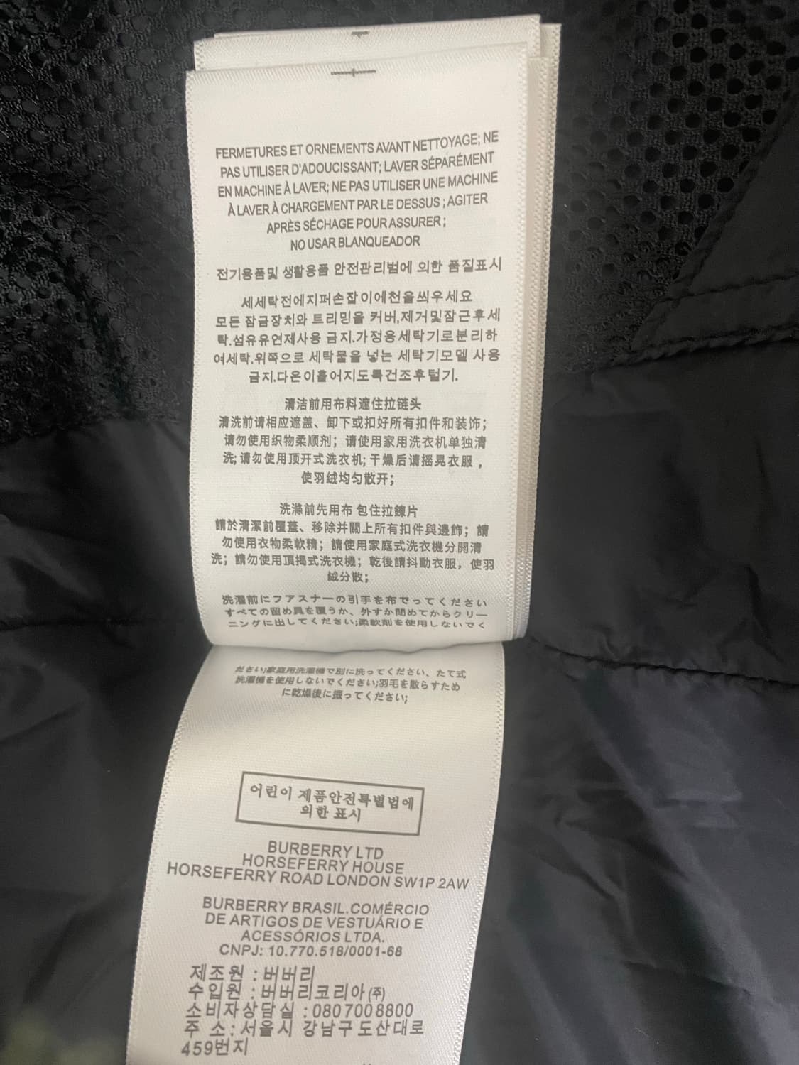 버버리 록웰 네이비 상품이미지2